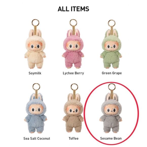 Pop Mart The Monsters Exciting Macaron Labubu Sesame Bean - Picture 9 of 15